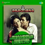 Aradhana - Jhankar Beats - Ammy Virk Song Download
