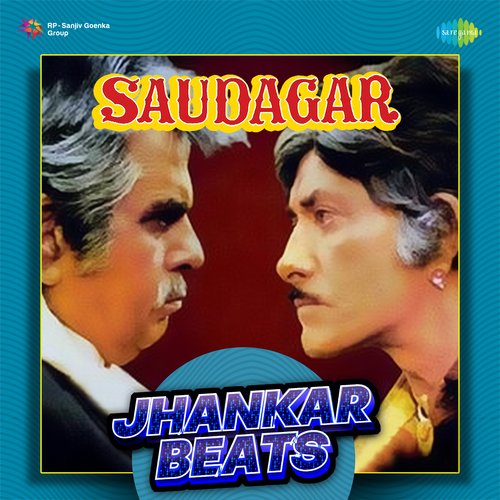 Saudagar - Jhankar Beats Ammy Virk MP3 Download